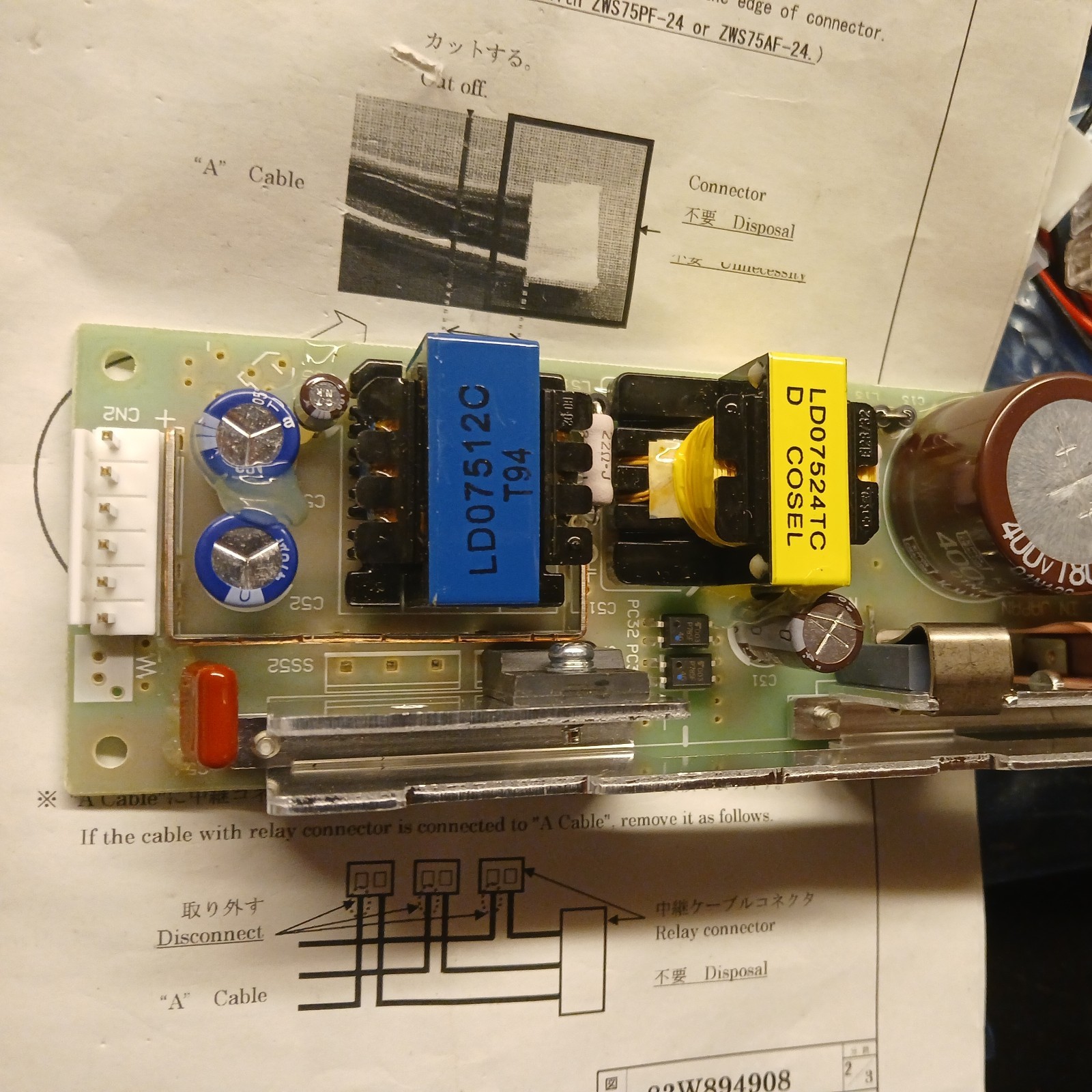COSEL LDA75F-24 / LDA75F24 (NEW NO BOX)