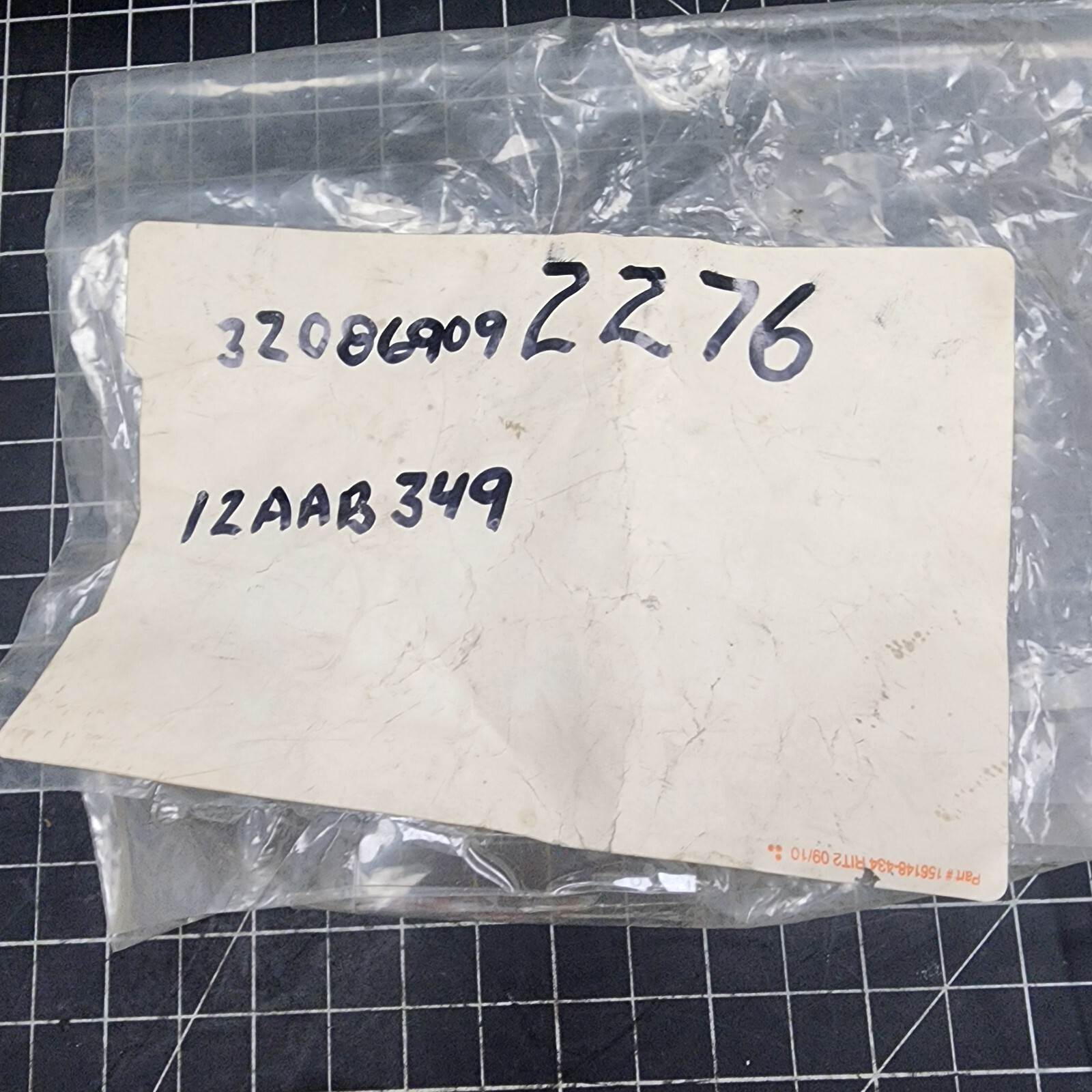 Mitutoyo 12AAB349 NOSEPIECE FOR SJ-400 DEEP GROOVE [OF53]