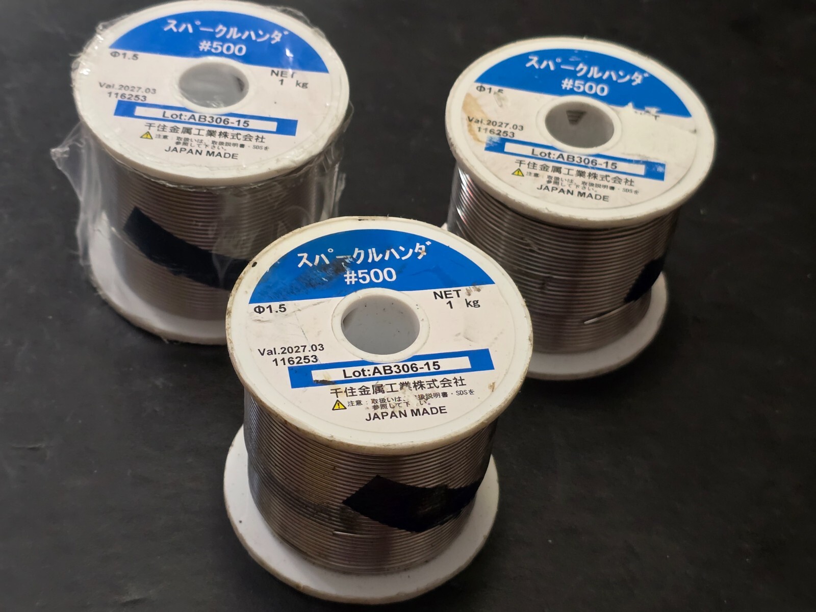 3 SENJU SPARKLE #500 High Temp Solder Wire F1.5mm 1 kg (2.4 LB ROLL) JAPAN made