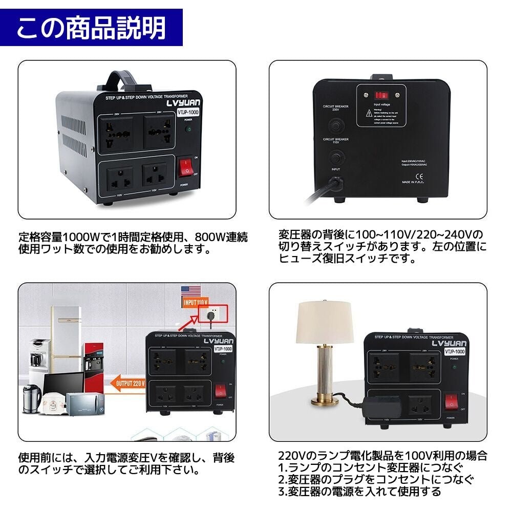 Voltage Converter Transformer 1000W Step Up Step Down Portable 100V 220V 240V