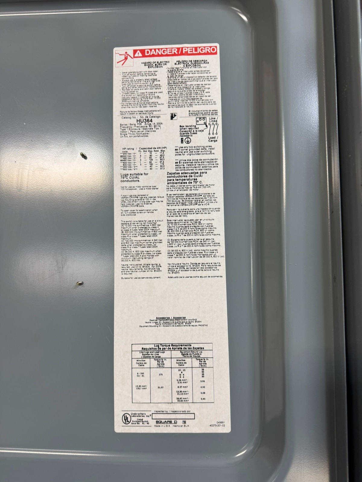 SQUARE D HU364 200 AMP 600V 3 POLE NEMA 1 NON FUSED DISCONNECT SAFETY SWITCH