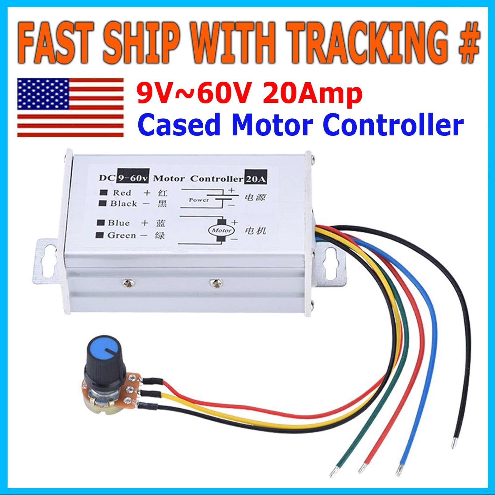 PWM DC Brush Motor Stepless Variable Speed Controller Switch 12V 24V 48V 60V 20A