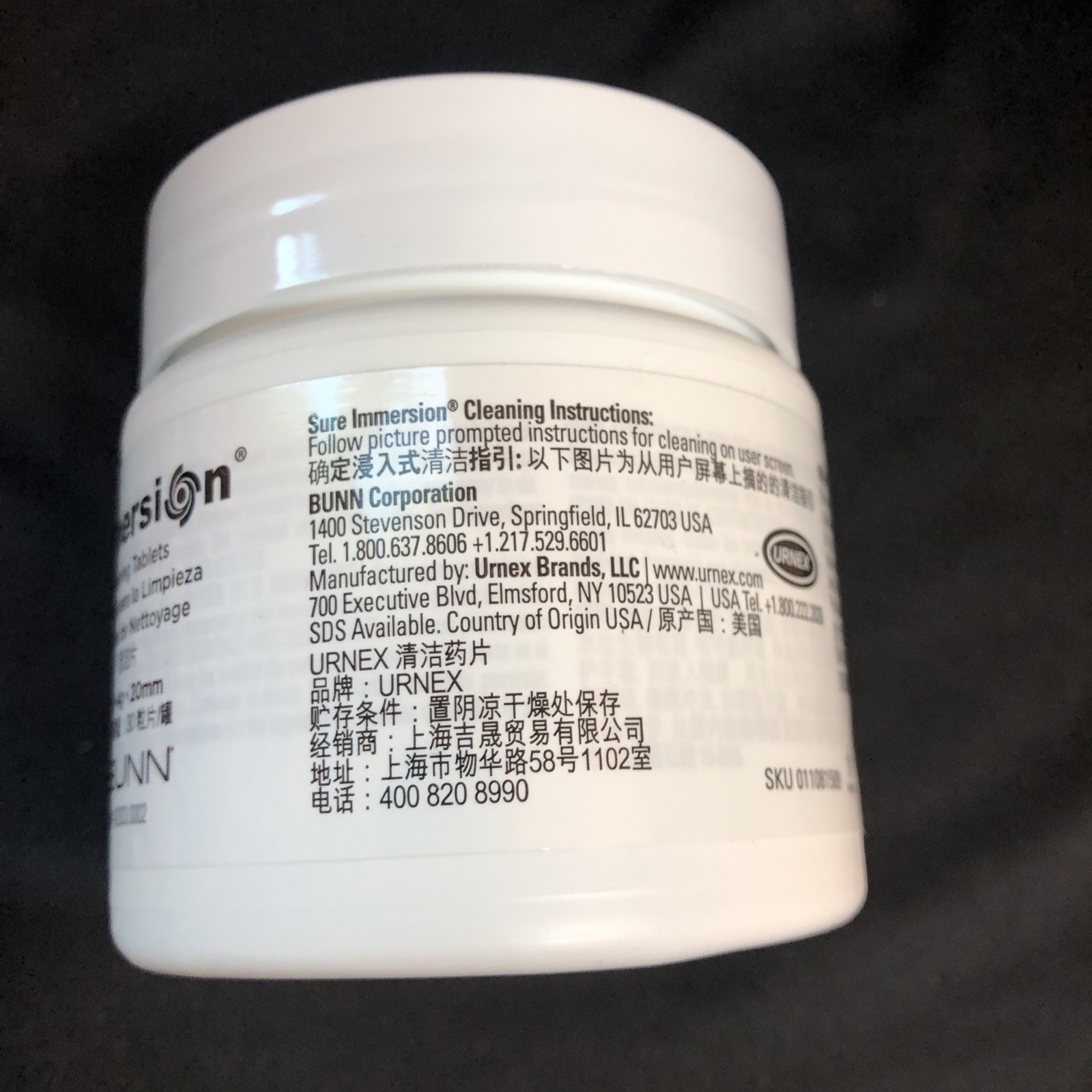 New- Genuine Bunn 42933.0002 30 Count- 4 Grams Sure Immersion Cleaning Tablets