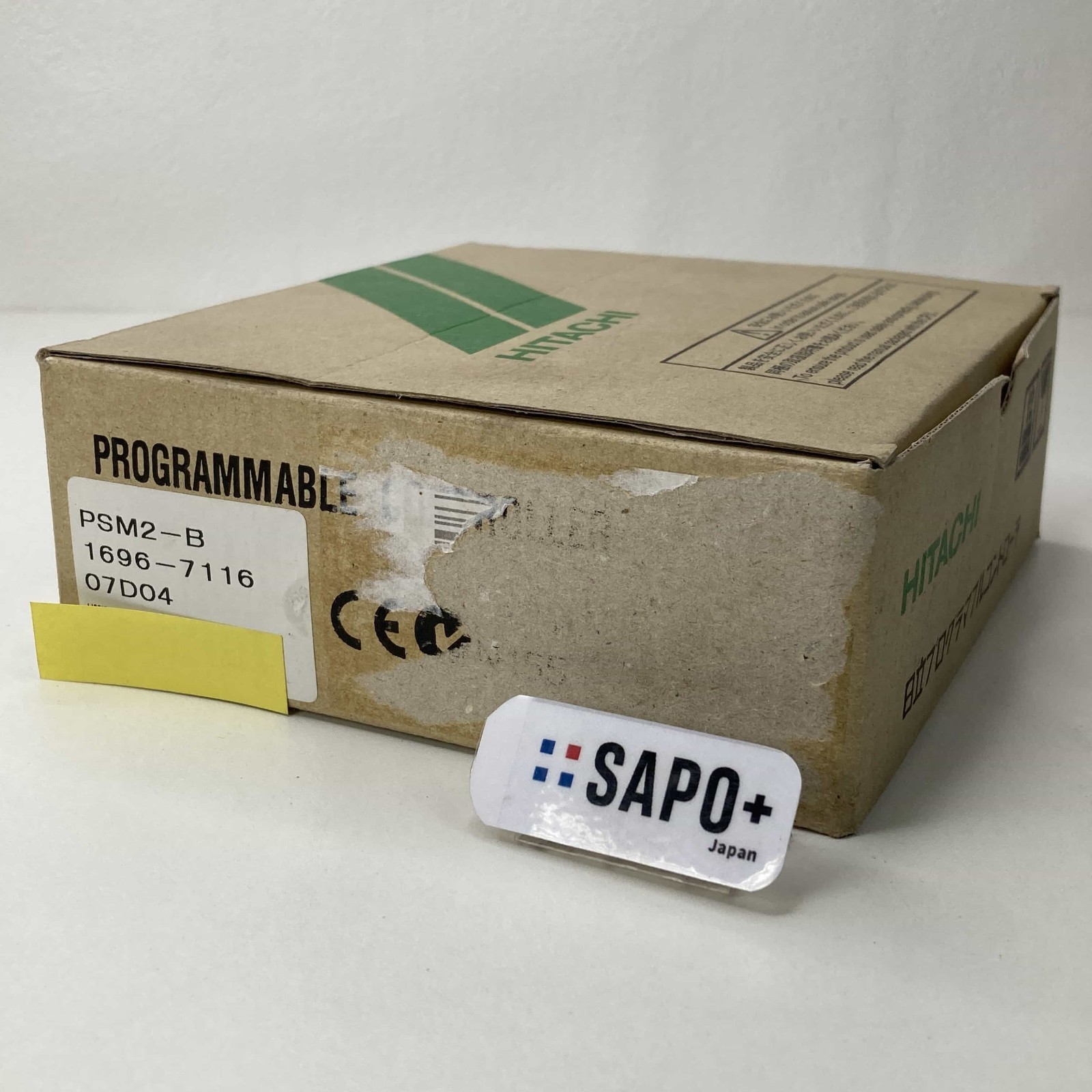 Hitachi PSM2-B (No instruction manual included) new