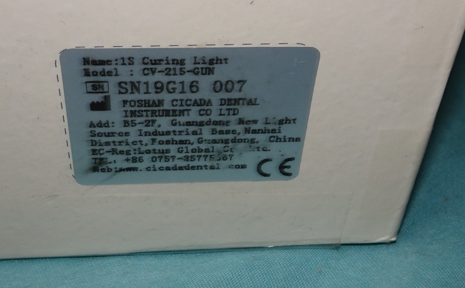 new open box = cicada led curing light cv 215 gun