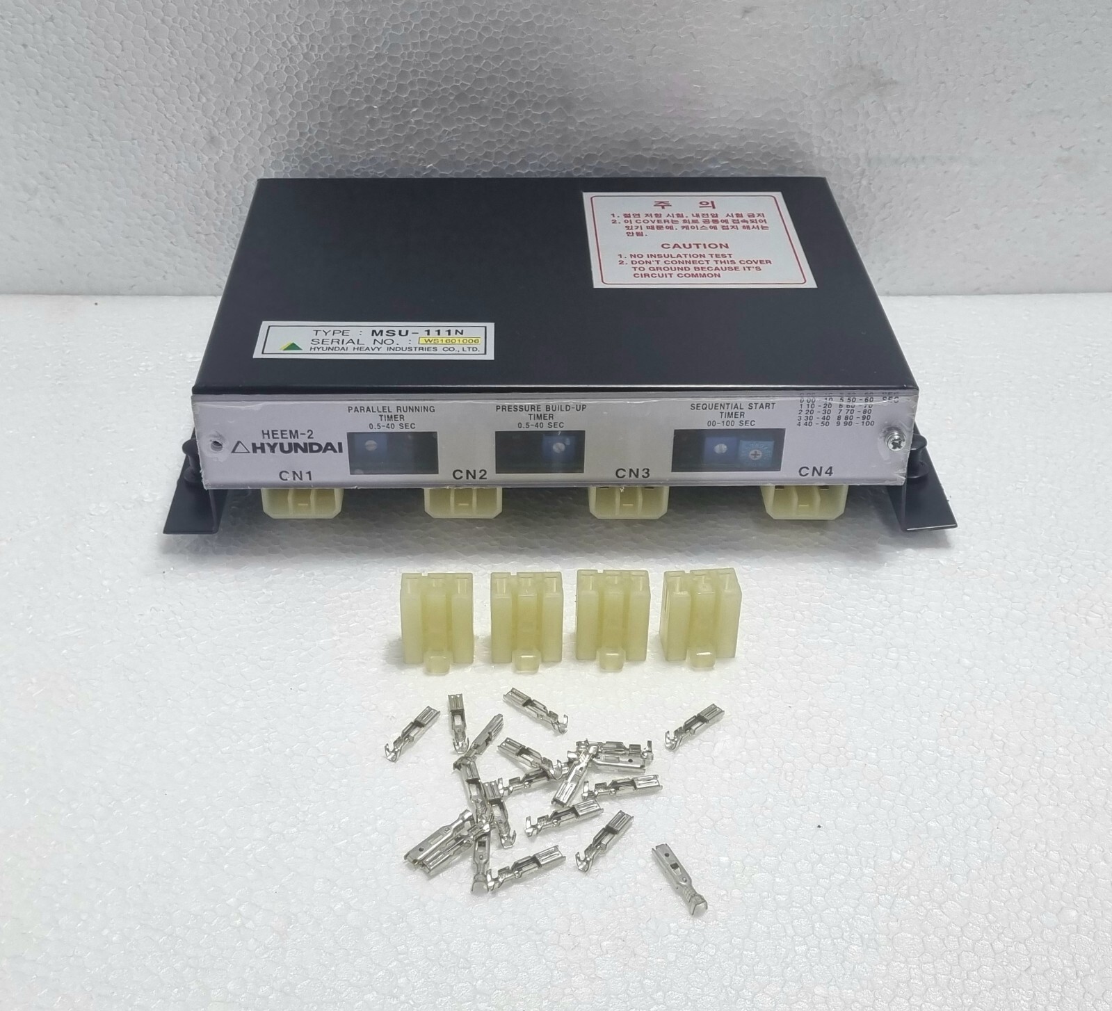 Hyundai HEEM-2 MSU-111N Motor Auto Control Unit #3