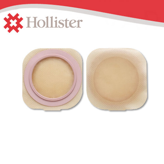 *5-Pieces* Hollister Pouchkins Skin Barrier Child/Infant 3761