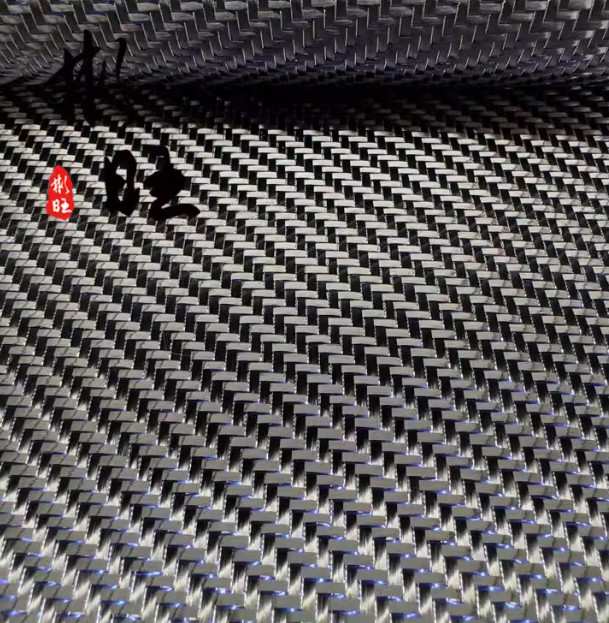 3K Carbon Fiber Blue Metallic Reflection Mixed Twill Fabric Cloth 100cm * 50cm