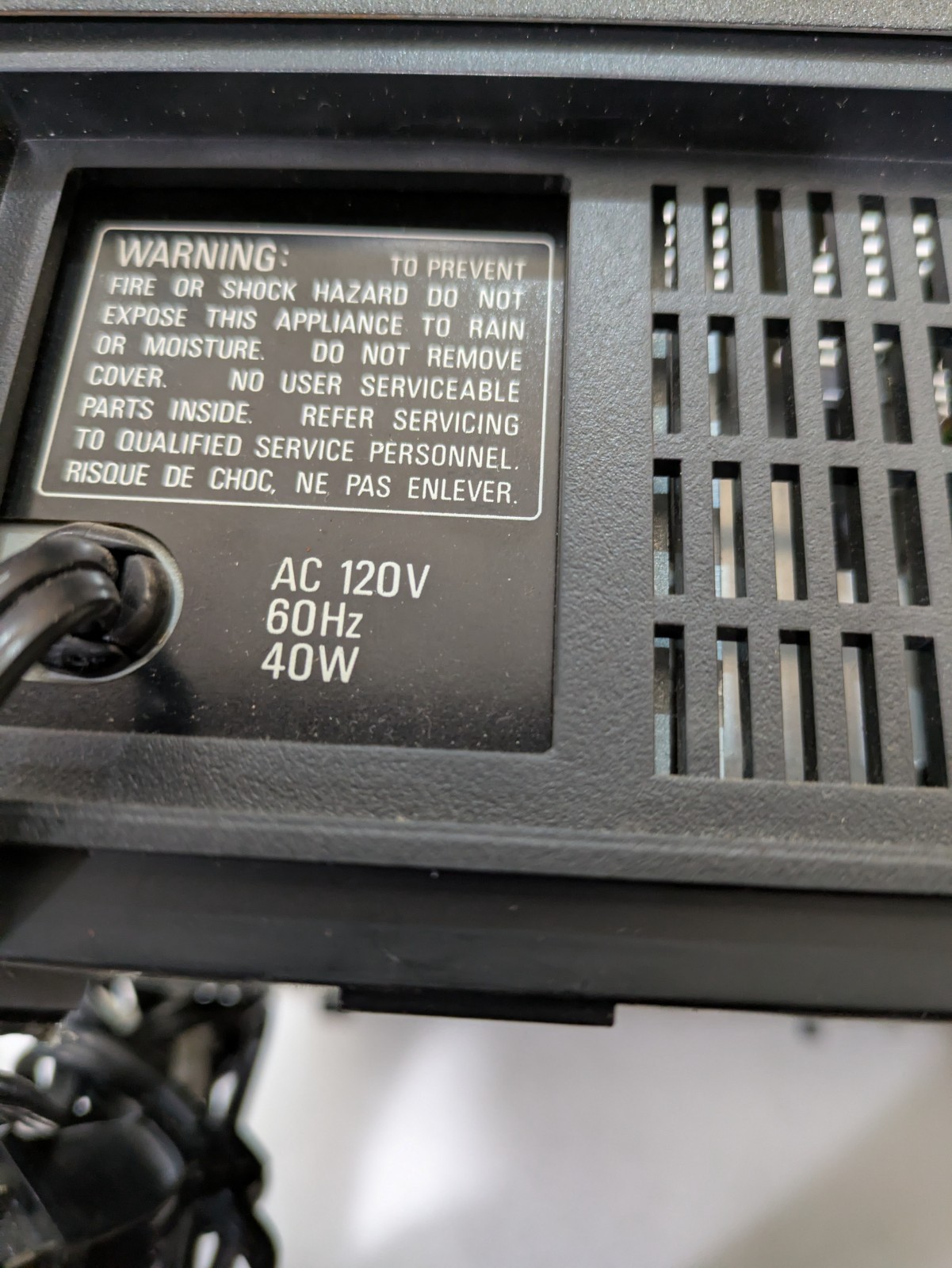 MultiTech VHS MV-085 120VAC 60Hz 40W Industrial Electronic Equipment OEM Part