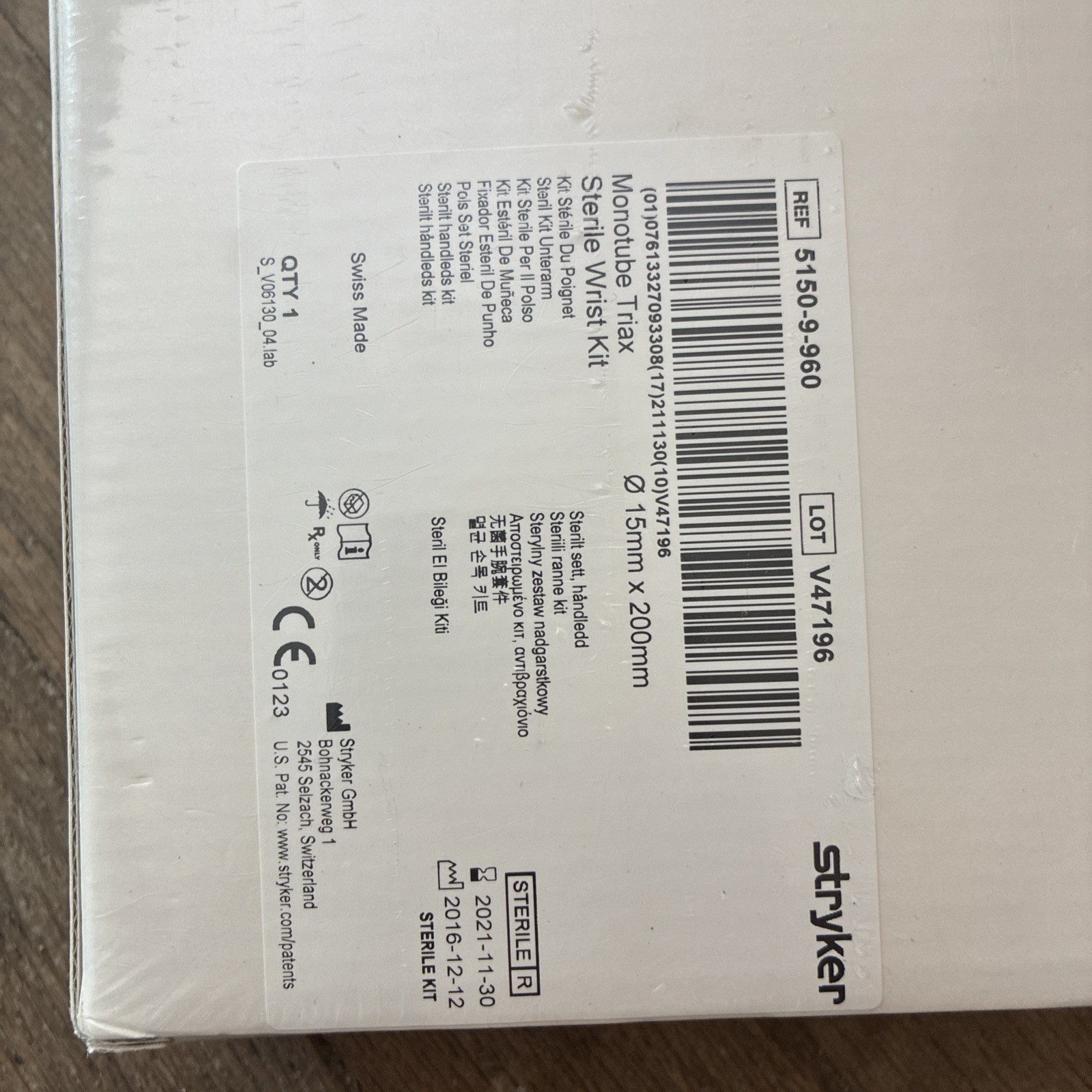 #NEW Stryker Gamma3 System Lag Screw, Ti ⌀10.5x100mm (Exp.09/2028)