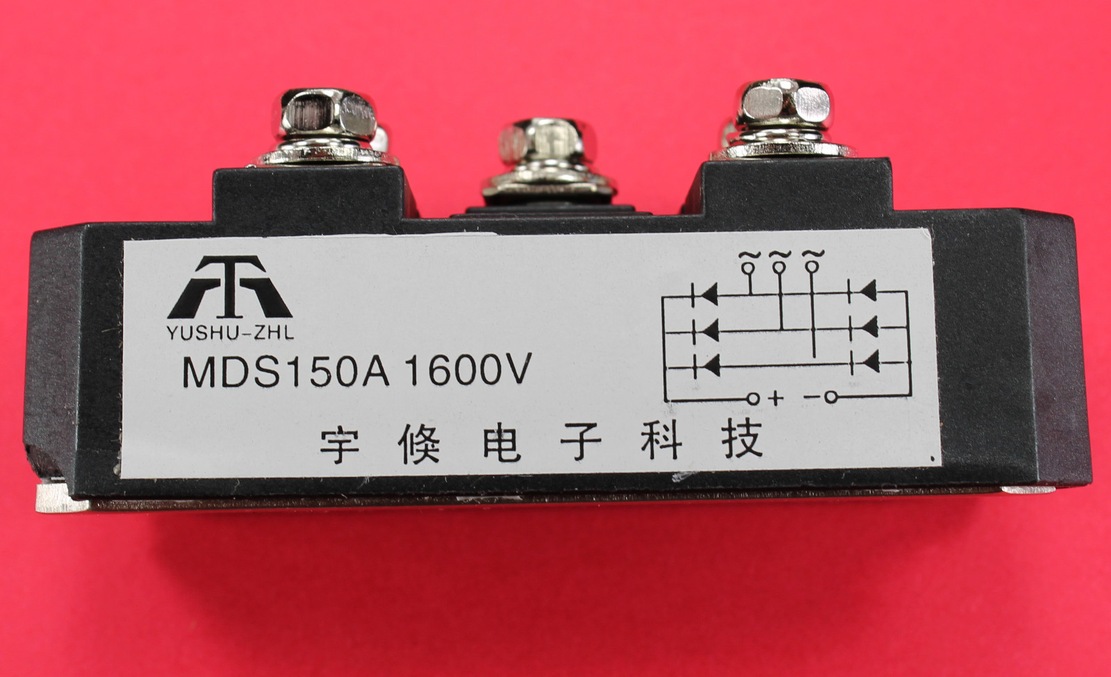 1x MDS150A 3-Phase Diode Bridge Rectifier 150A Amp 1600V Power USA Seller