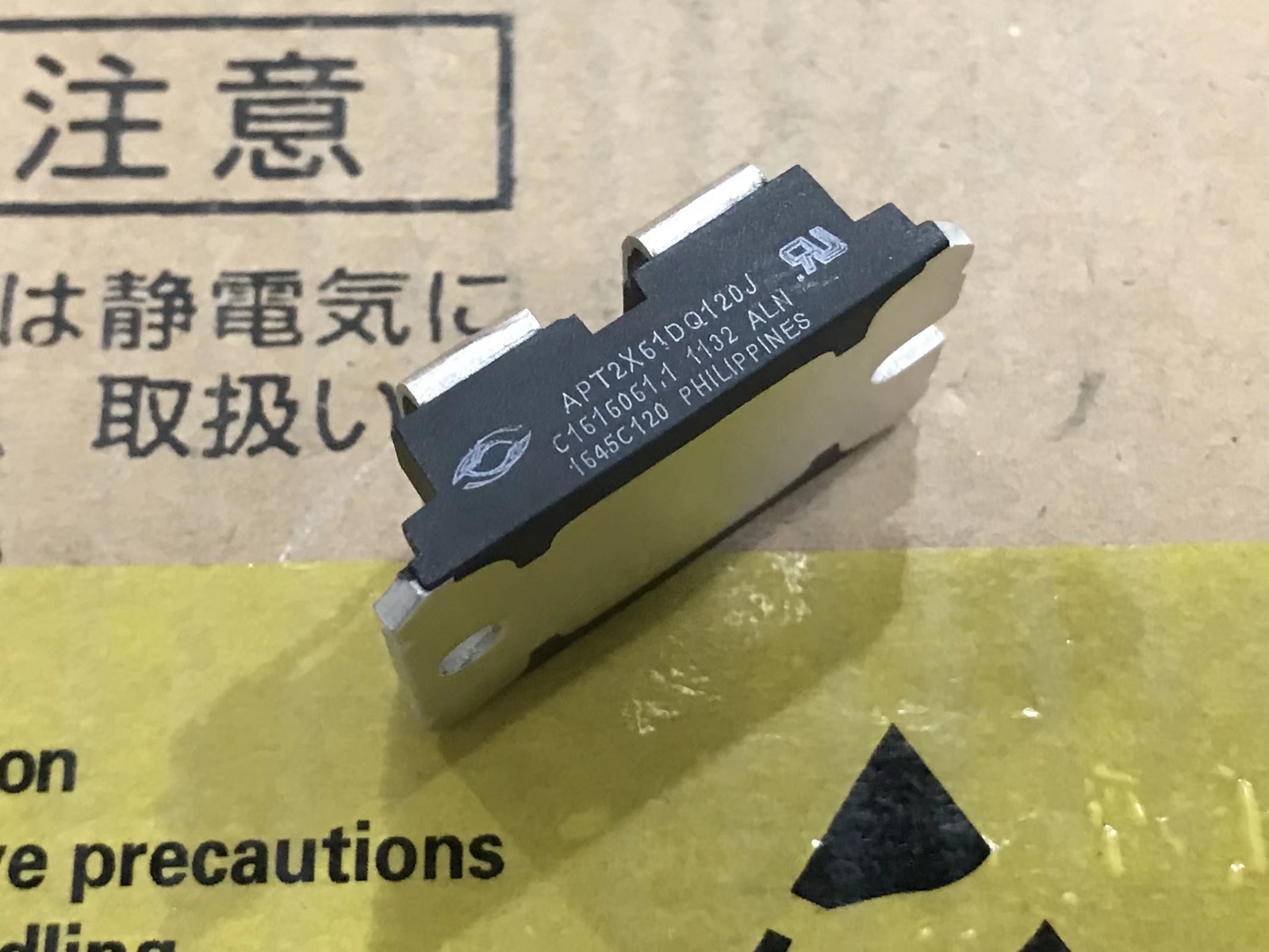 1PCS APT2X61DQ120J APT Module expert new quality 100% guarant