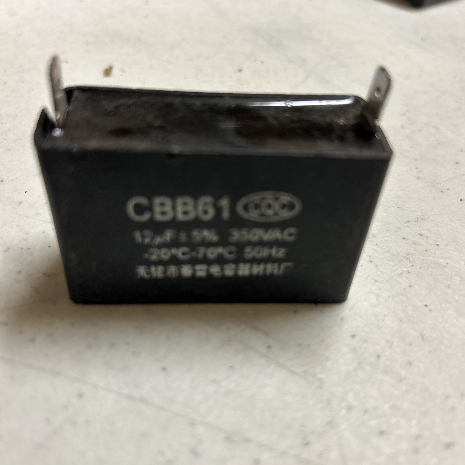 Senju Motor Run Capacitor CBB61 2Pin 350V