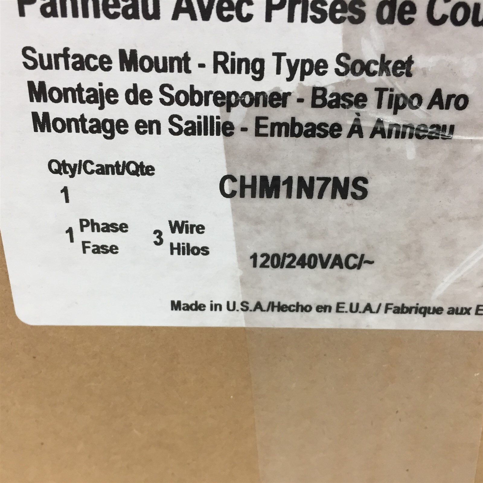 Eaton 125A Power Outlet Panel 1PH 3 Wire Surface Mount CHM1N7NS