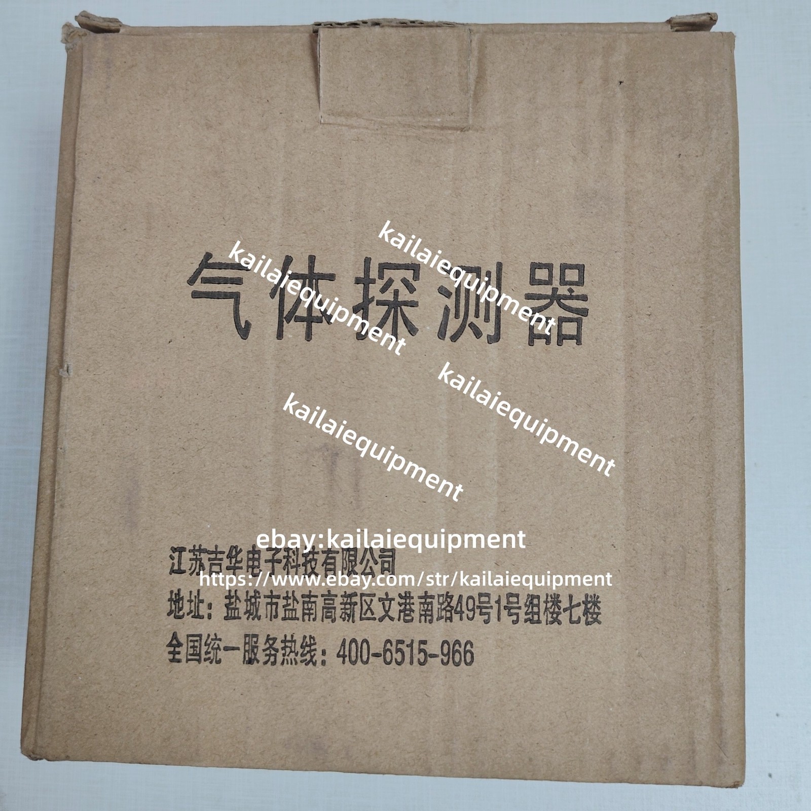 1PCS NEW Jihua GT-JH601 Point-type Combustible Gas Detector #GL