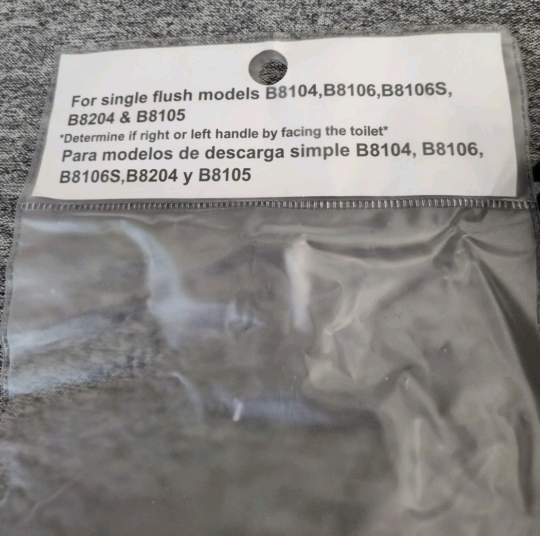 Brand: EcoFlush4.24.2 out of 5 stars(36)EcoFlush B8106-06R /BS004 RIGHT SIDE