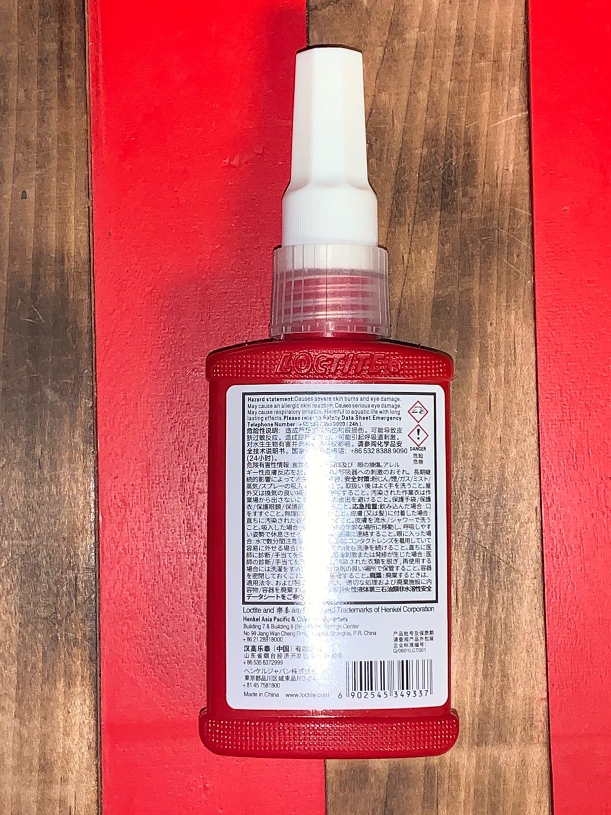 Loctite 272 50mL High Strength Threadlocker 1.69 FL. OZ.