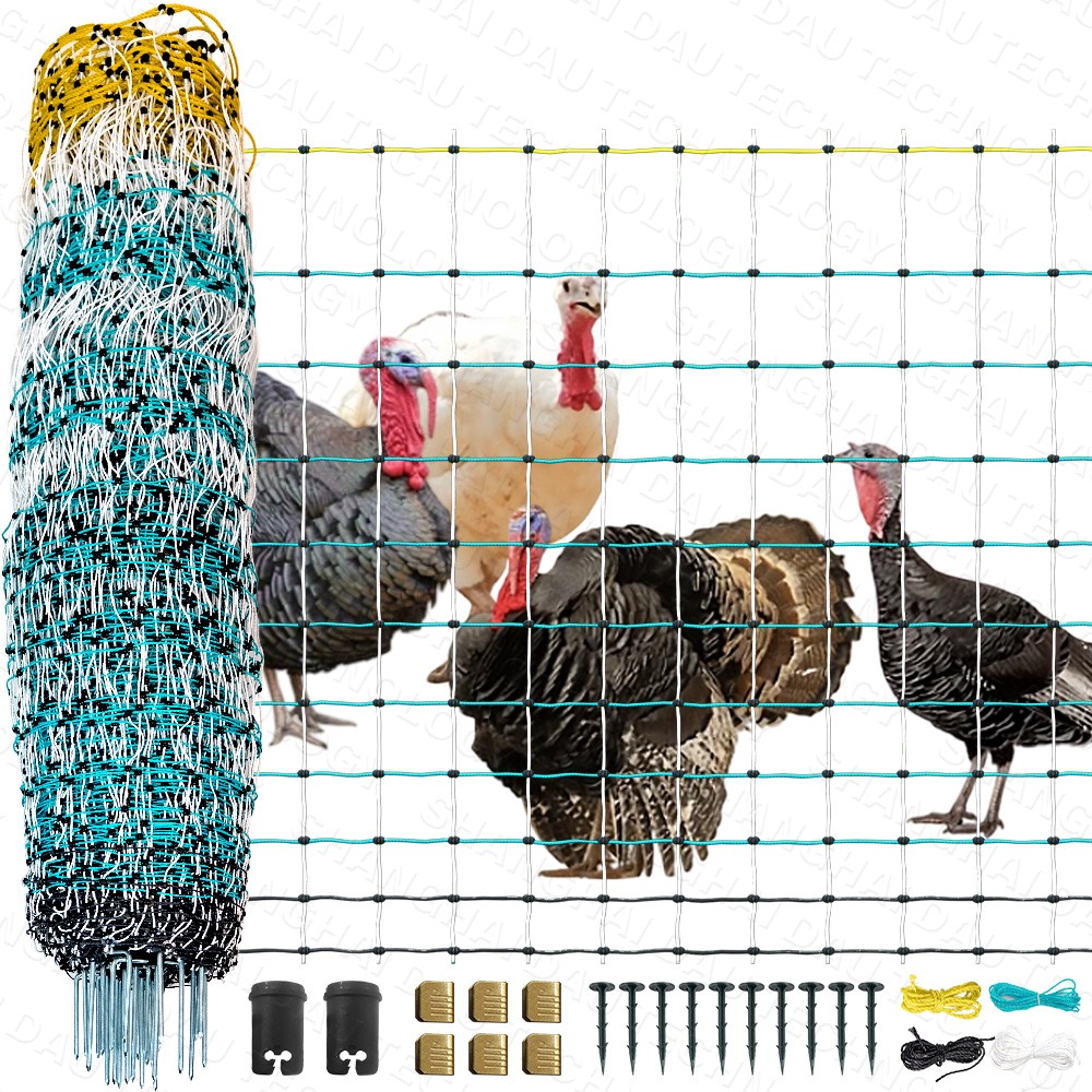 Electric Poultry Netting Fence 168′ L x 47.5″ H Chicken Goats Ranch Ducks Fence