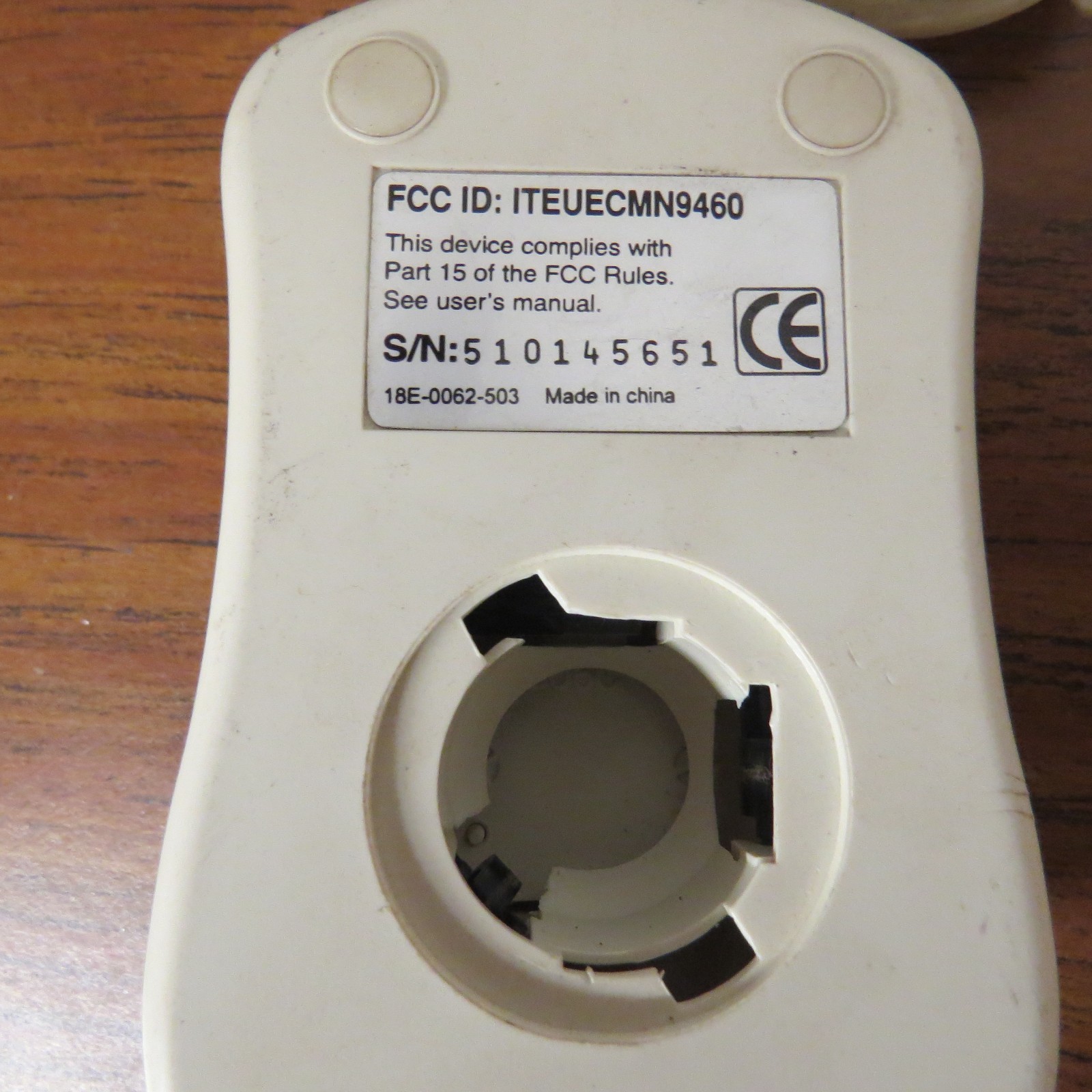 + ARTEC ITEUECMN9460 (no ball)