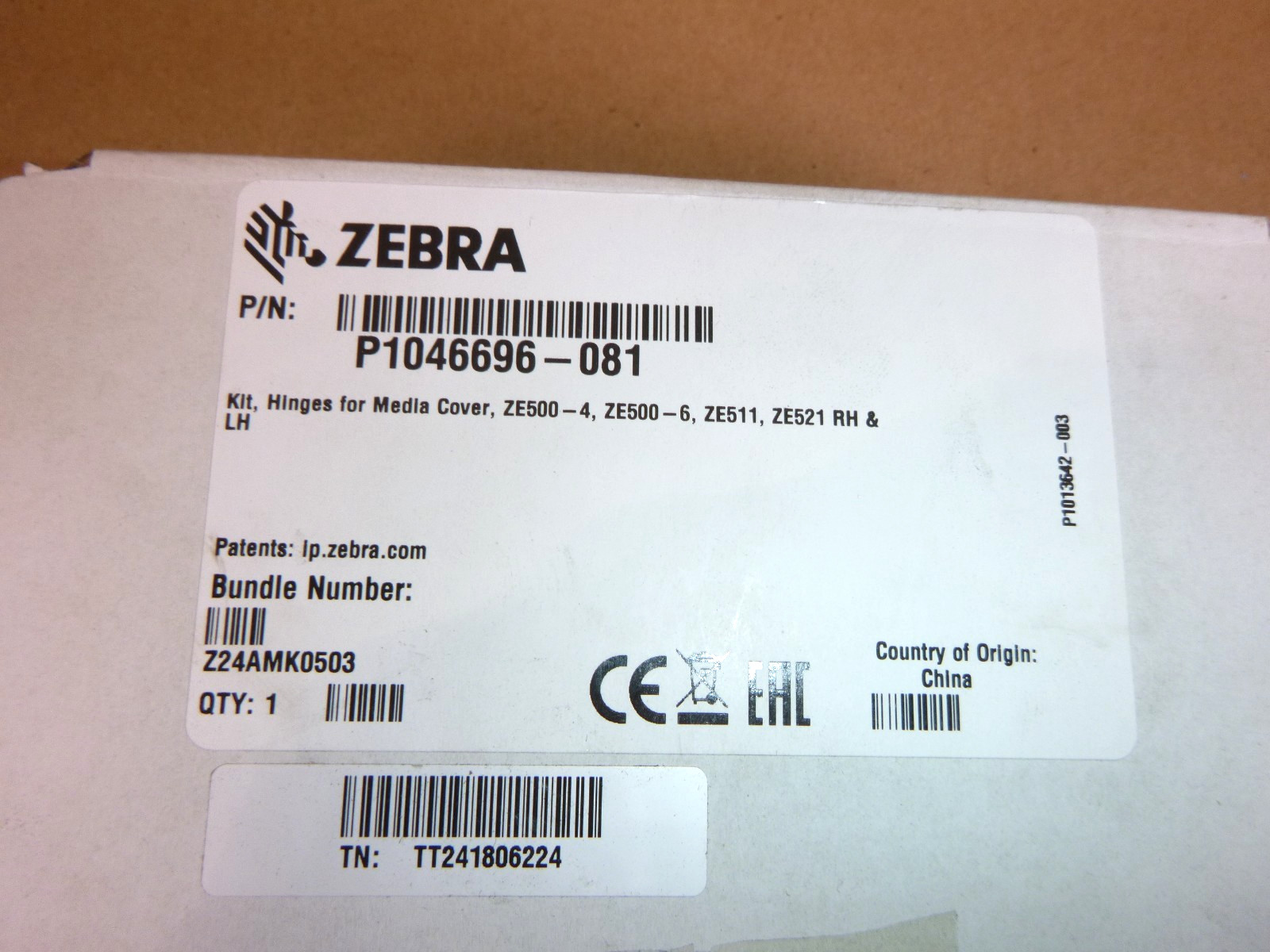 P1046696-081 Zebra Hinges for Media Cover, ZE500-4 ZE500-6 ZE511 ZE521 RH & LH