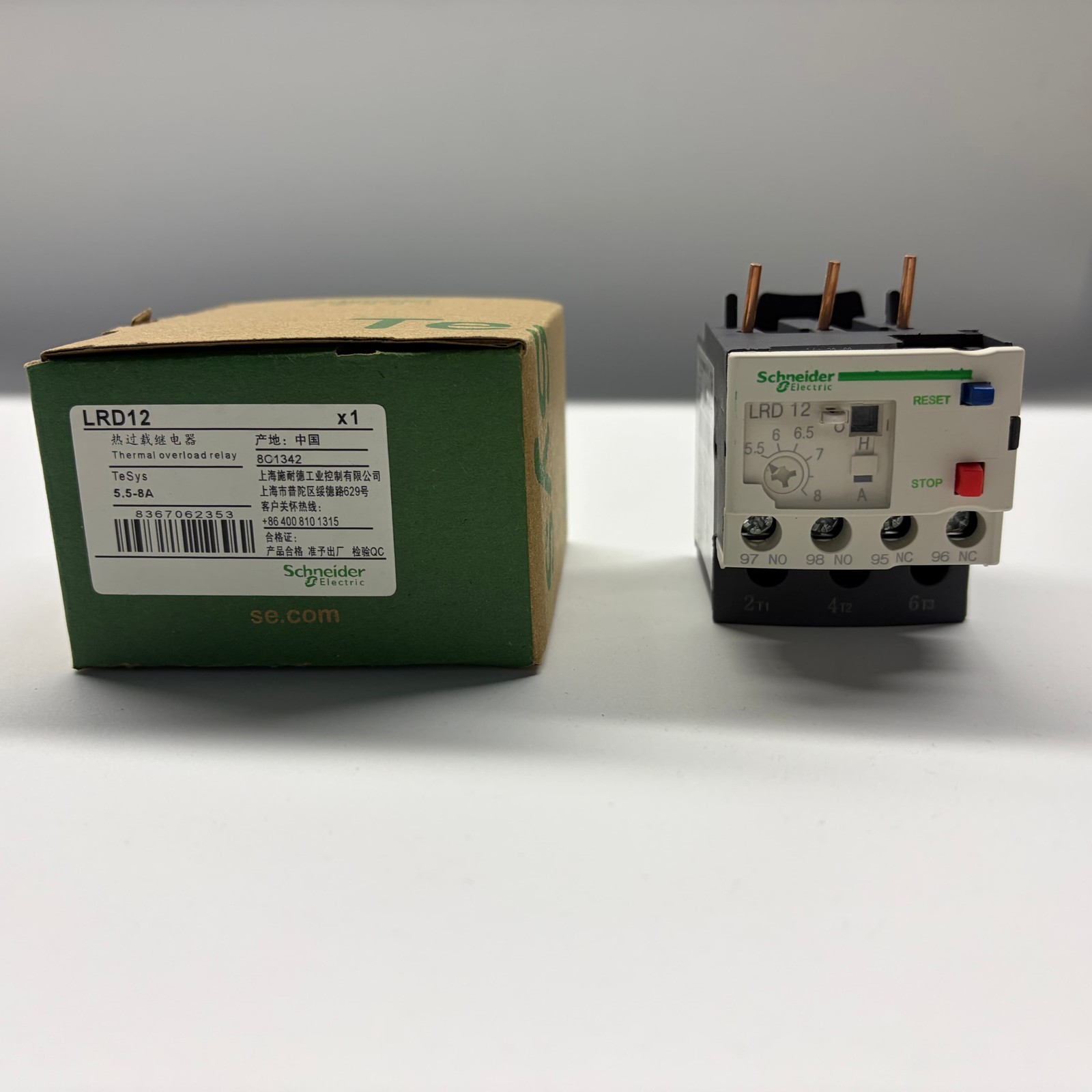 Schneider LRD22 LRD16 LRD12 LRD21 LRD08 LRD14 LRD32 LRD10 LRD35 Overload Relay