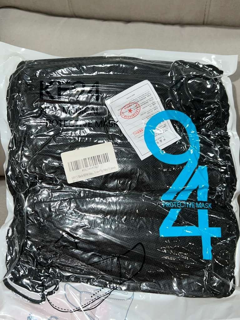 [3000 PCs] Black KF94 Disposable Face Mask 4 Layer Wholesale – Vacuumed Bags