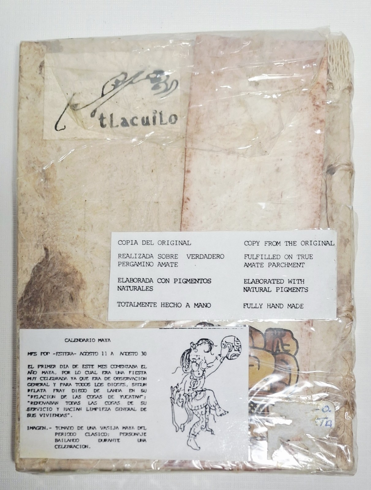 Small Handmade Blank Book Journal Made In Mexico 4.5″ x 6″
