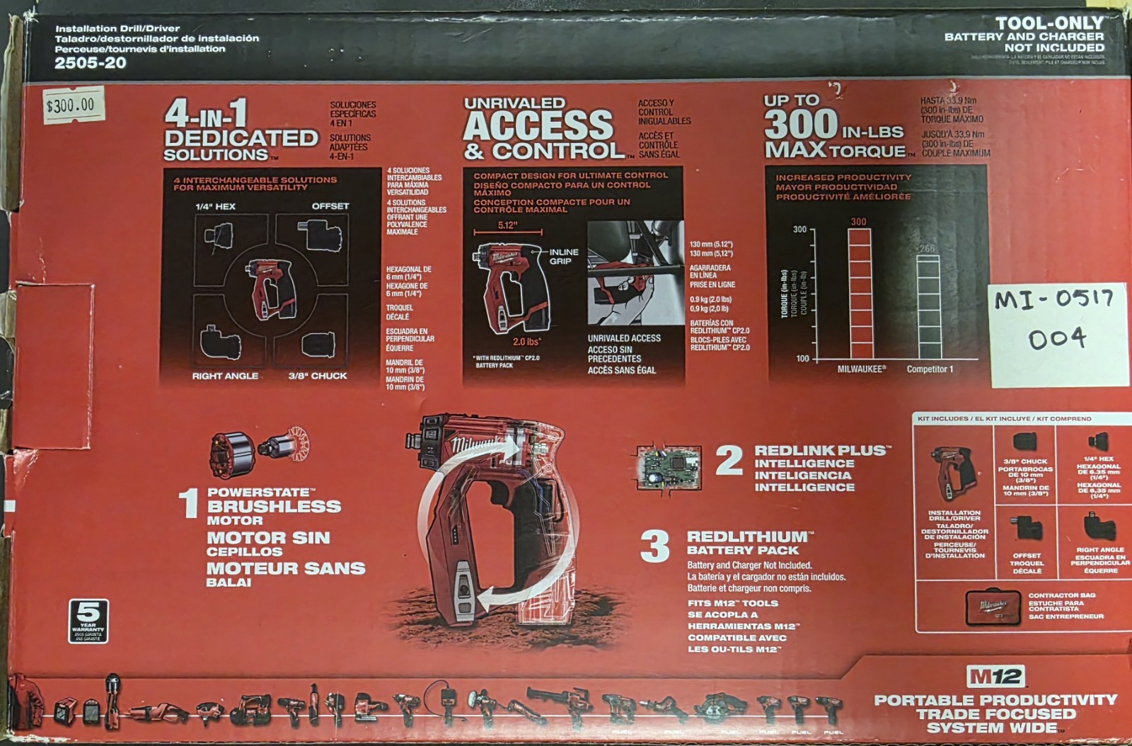 Milwaukee 2505-20 M12 FUEL Installation Drill/Driver Kit