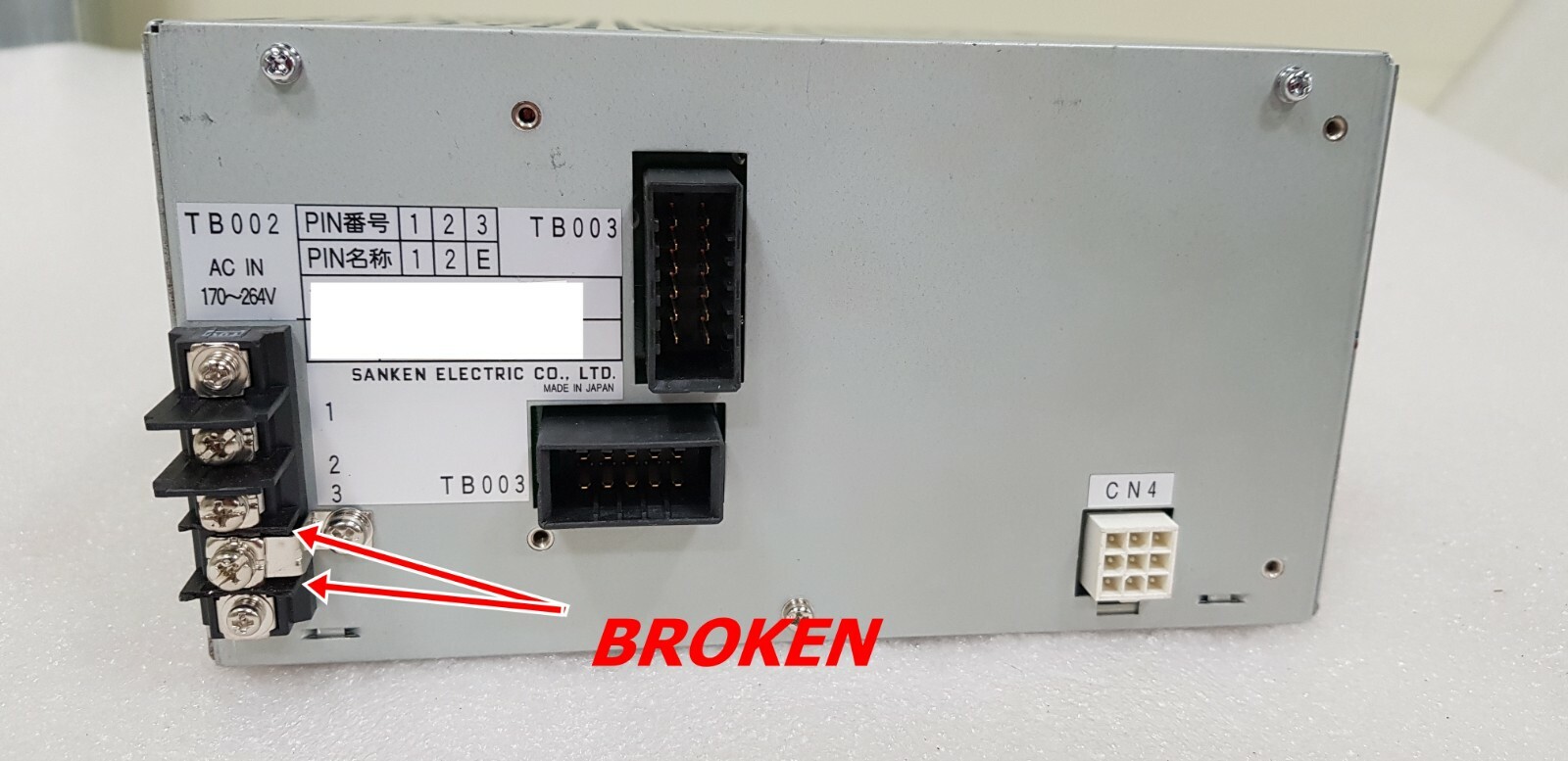 SANKEN MULTI DC 200,12E [SWB100-24-H] POWER SUPPLY TESTED WOTKING FREE SHIP