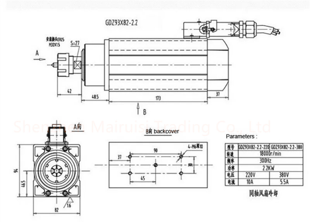 Air-cooled CNC Spindle Motor 220V 2.2KW ER25 18000rpm CNC Woodworking 93*82mm