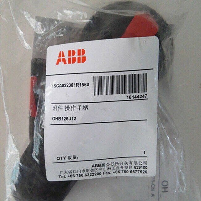 One new for Abb Disconnect Switch OHB125J12 Free shipping US Free TAX