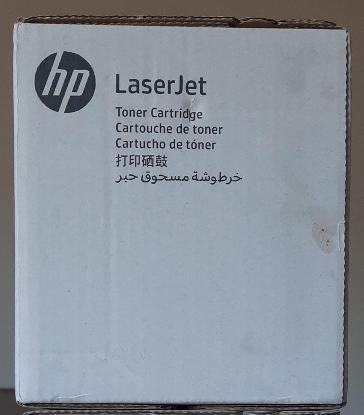 Genuine 2026 Made In Japan HP 657X Cyan High-Yield Toner Cartridge CF471XC