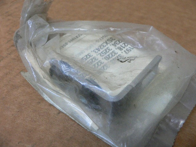 Siemens 3Sx3 253 Left-Right And Up-Down Coded Key