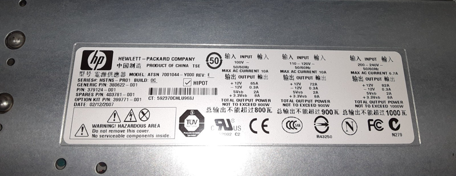 HP ATSN 7001044-Y000 1000W Hot-Swappable Redundant Server Power Supply PSU