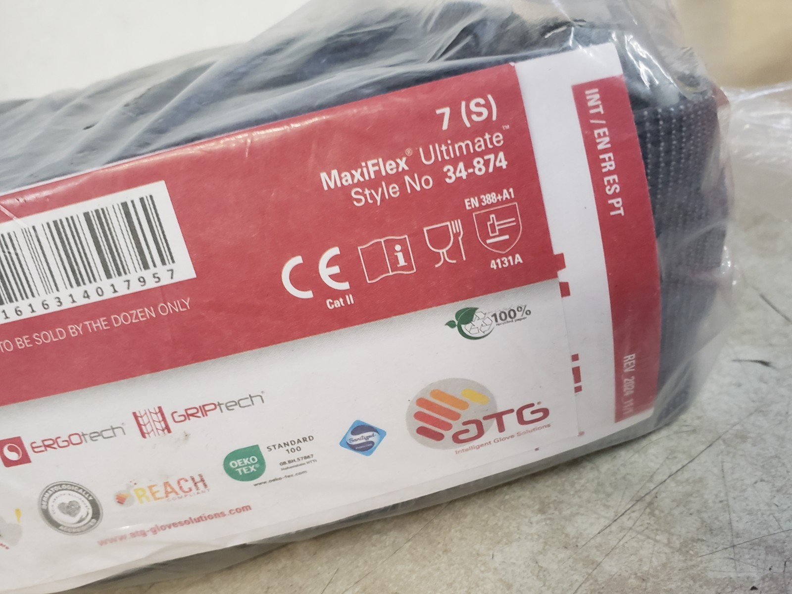 PIP 34-874/S-BG – 34-874/S MaxiFlex Glove Small 12/Pack