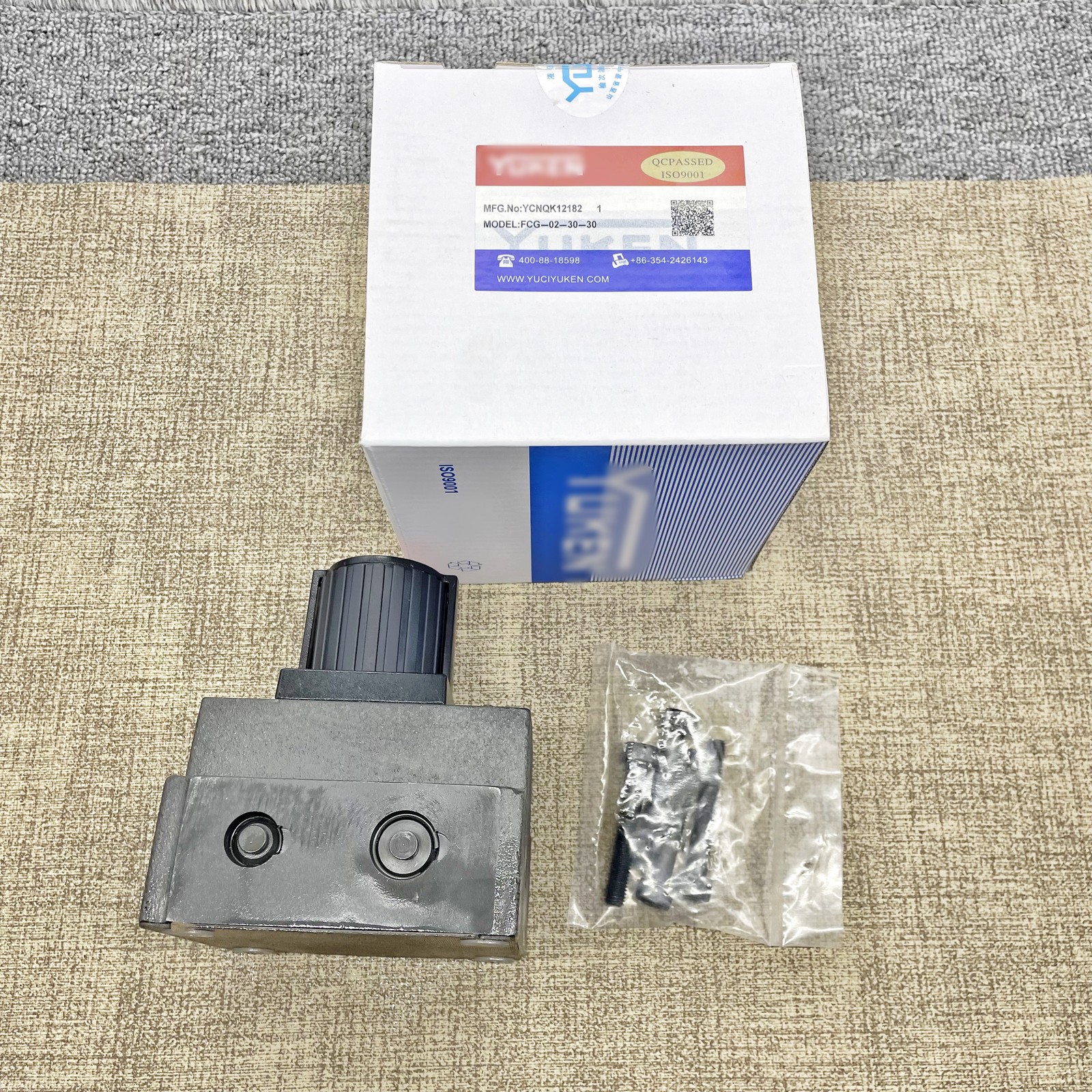 Replacement FCG-02-30-N-30 Speed Control Valve Fits YUKEN Hydraulic