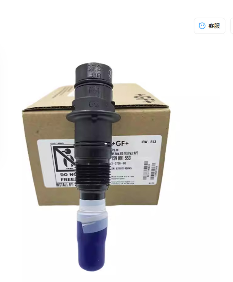 1pc new +GF+ PH czujnik ORP3-2724-00
