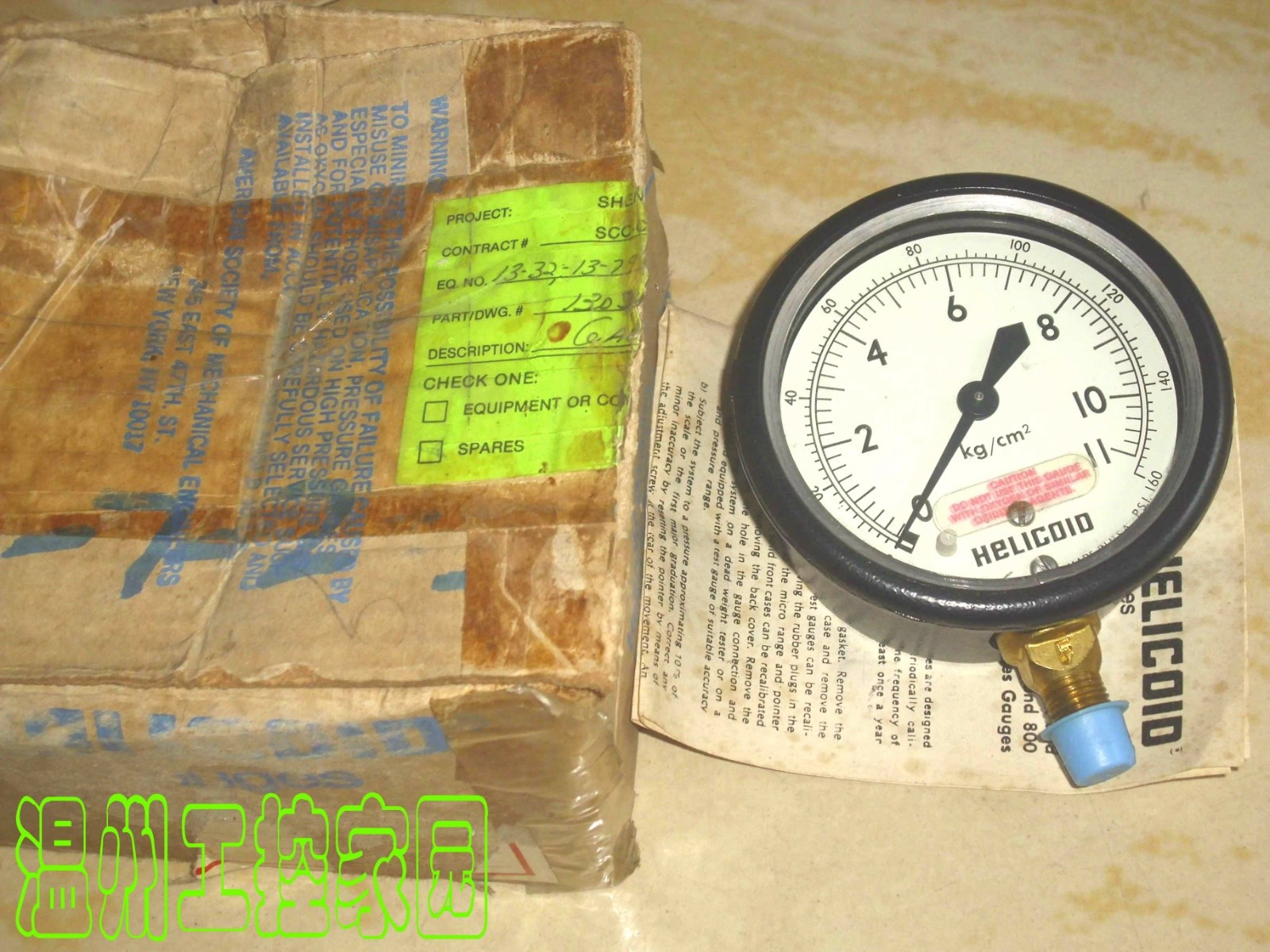 1pcs New E1C1F3N000000 HELICOID/pressure gauge #zc