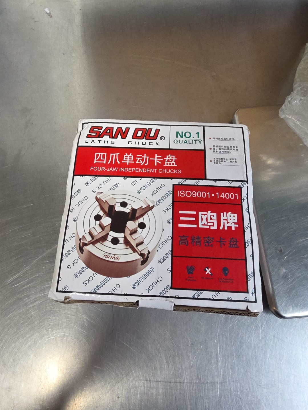 SAN OU LATHE CHUCK FOUR-JAW INDEPENDENT CHUCKS K72-100 ISO9001 14001 NEW