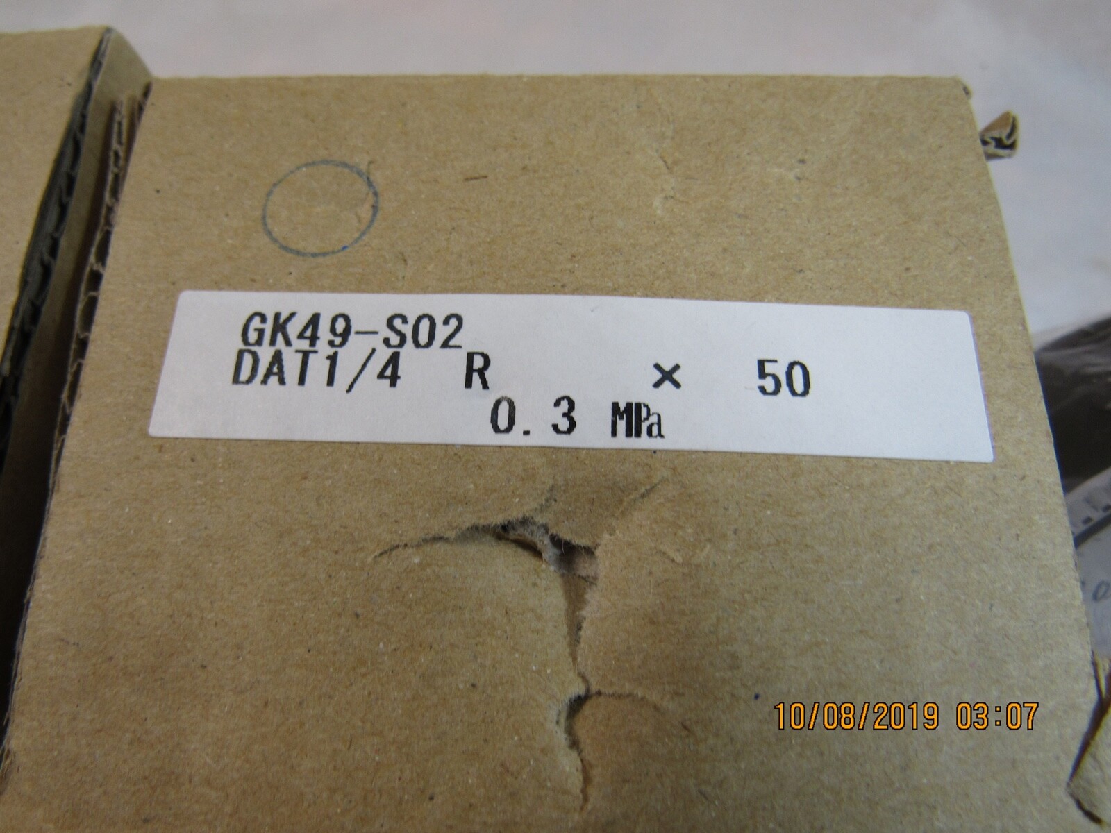 Qty. 2 NEW NKS Gauges GK49-SO2, DAT1/4, 0.3 MPa