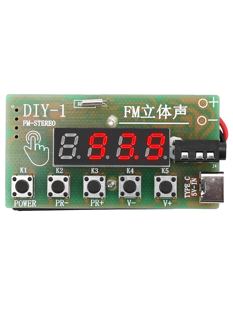 87MHz-108MHz Stereo Receiver Wireless Module AM FM Radio DIY Electronic Kits