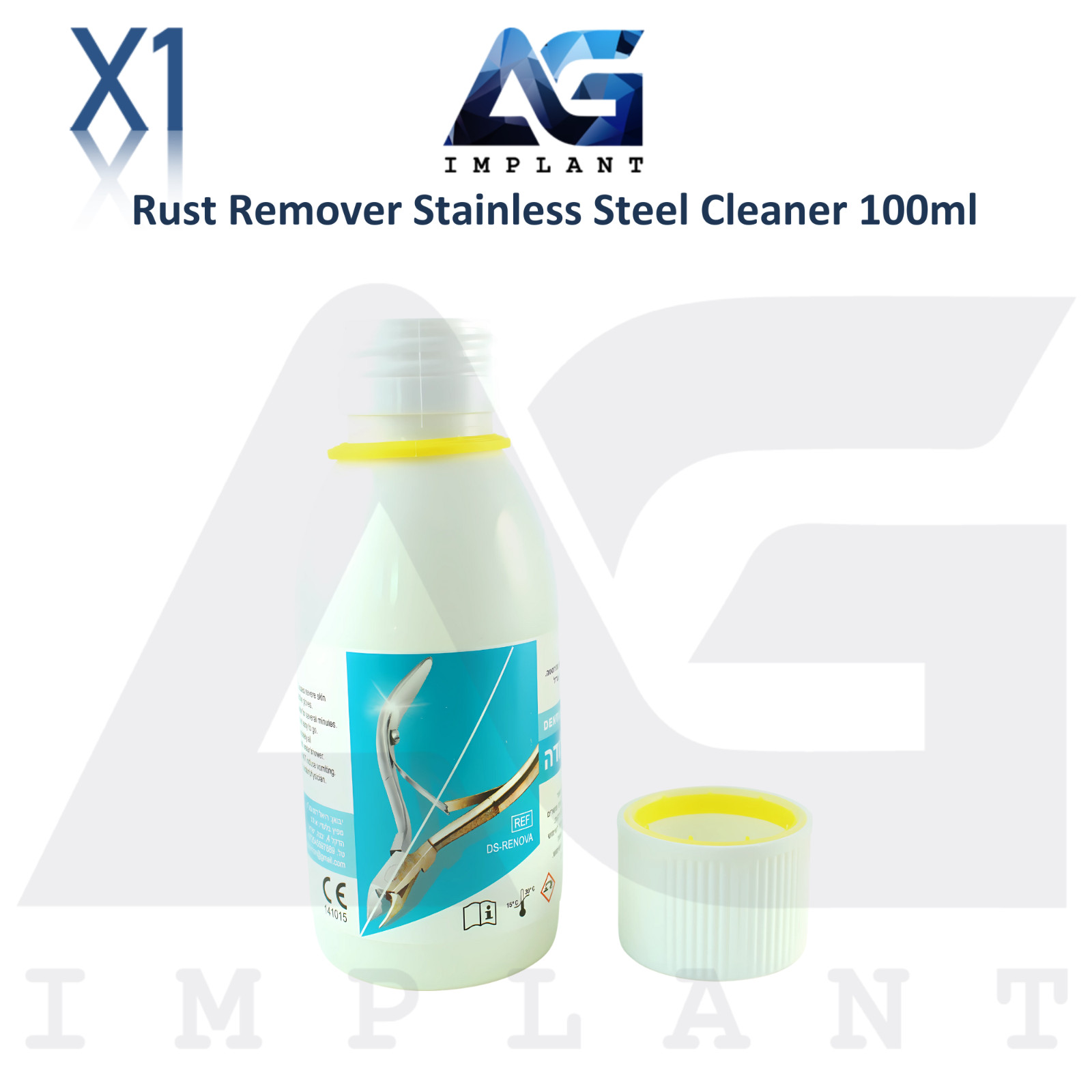Ultrasonic Rust Remover Stainless Steel Cleaner 100ml Bottle Removes Stains