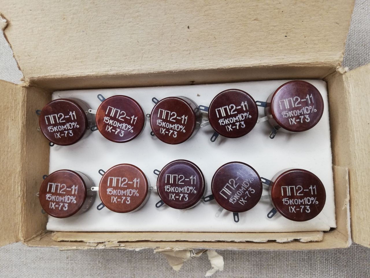 47Ω, 220 Ω, 6k8 Ω, 15kΩ PP2-11 Wire Potentiometer 2 W , Trimming Resistor, USSR