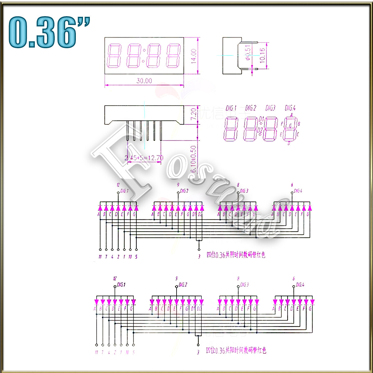 Seven 7 Segment LED Display 0.56″ 0.36 Inch Red 1 2 3 4 Digits Anode Cathode