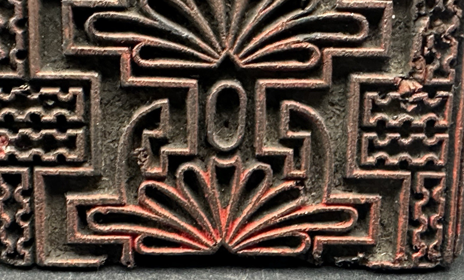 Antique Carved Wood Art Deco Geometric Textile Wallpaper Printing Block Stamp