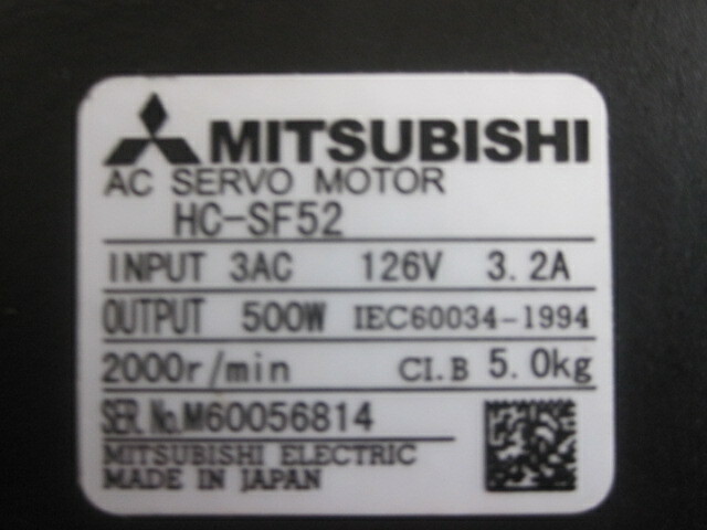 NEW MITSUBISHI AC SERVO MOTOR HC-SF52 HCSF52