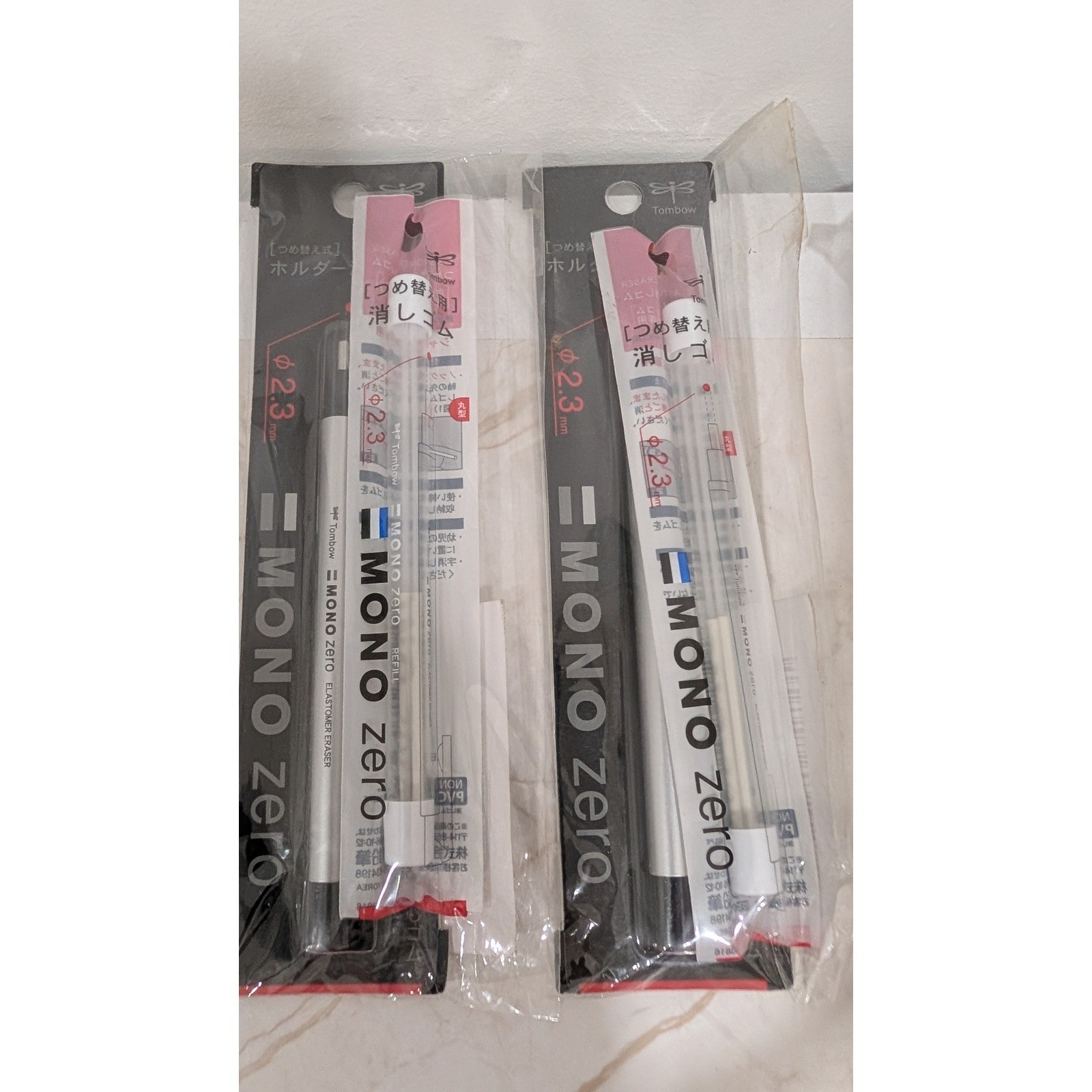 Tombow Mono Graph Zero Drafting Mechanical Pencil 0.5mm DPA-162A + 3 Eraser Pens