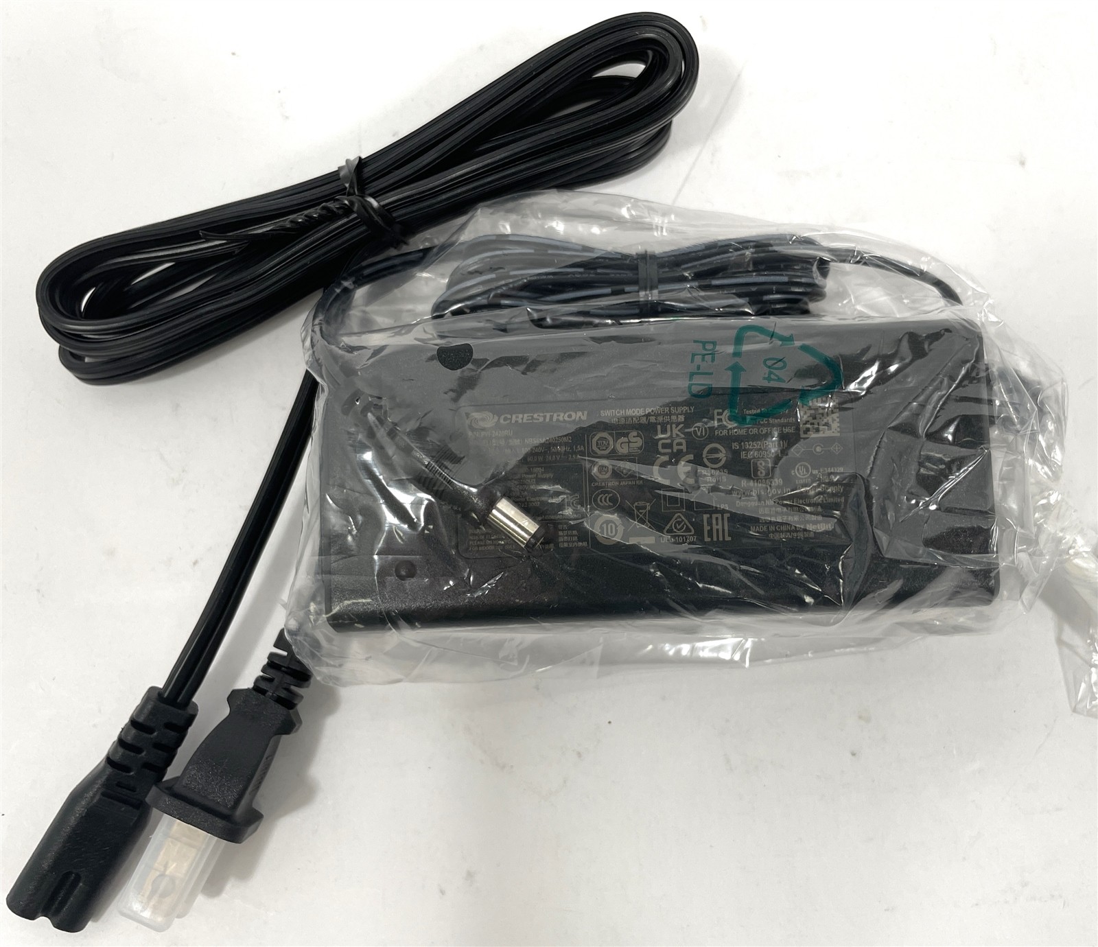New Open Box Crestron UC-SB1-CAM-FLEX Soundbar & Camera UC-SB 6511283