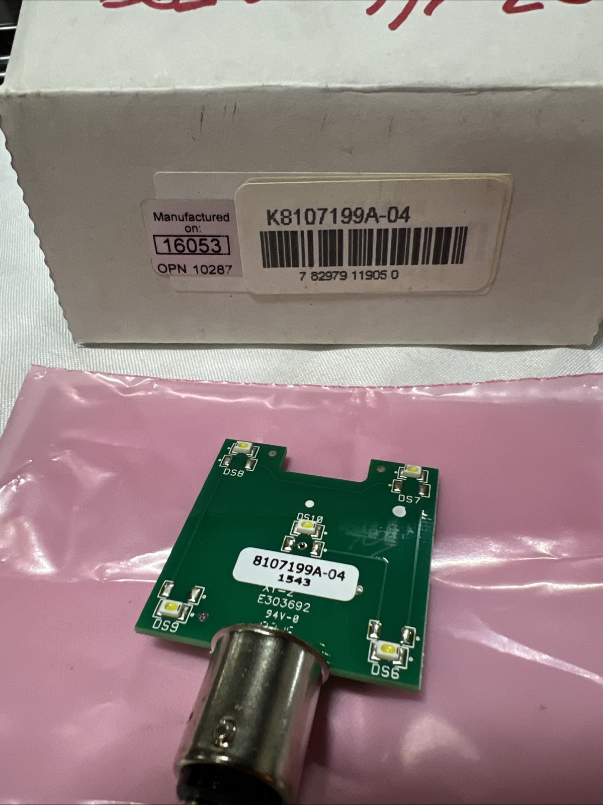 FEDERAL SIGNAL 8107199A , 120 VAC New In Open Box. ++++Free Shipping++++.