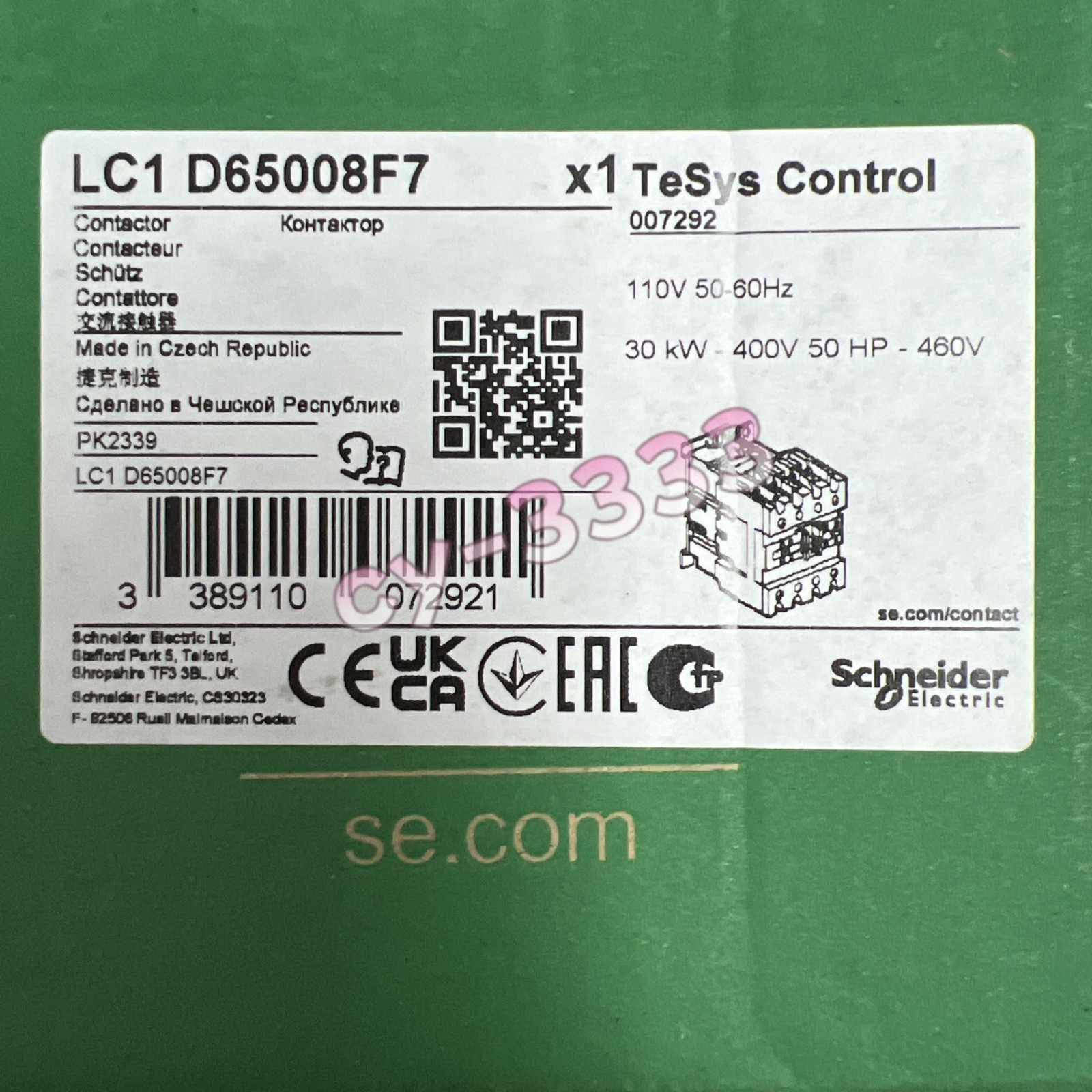 1PC Brand NEW For Schneider LC1D65008F7 LC1D65008F7 Fast Delivery LC1D65008F7